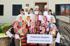 17 srbska