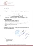Vabilo 25. redna seja